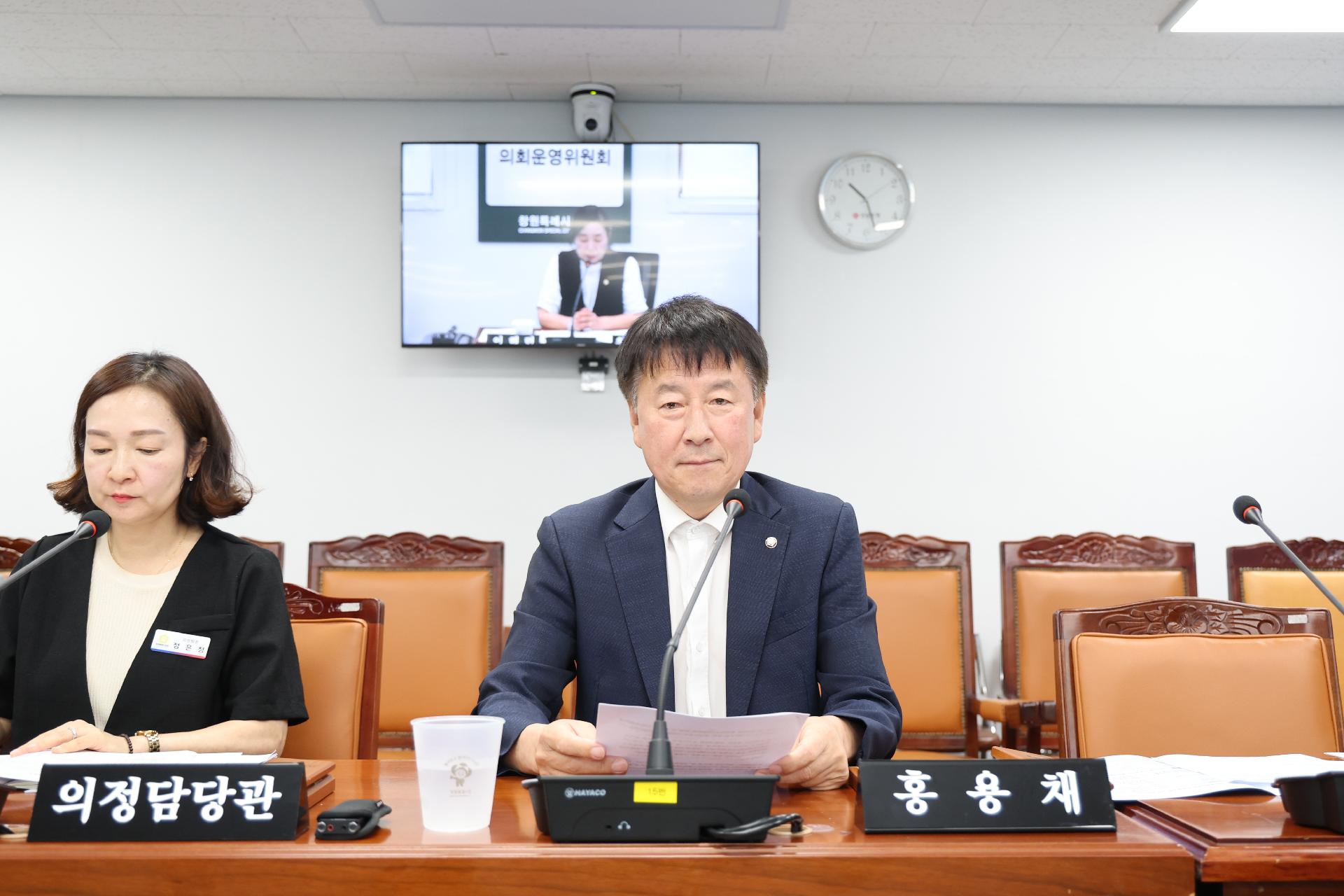 이미지제목