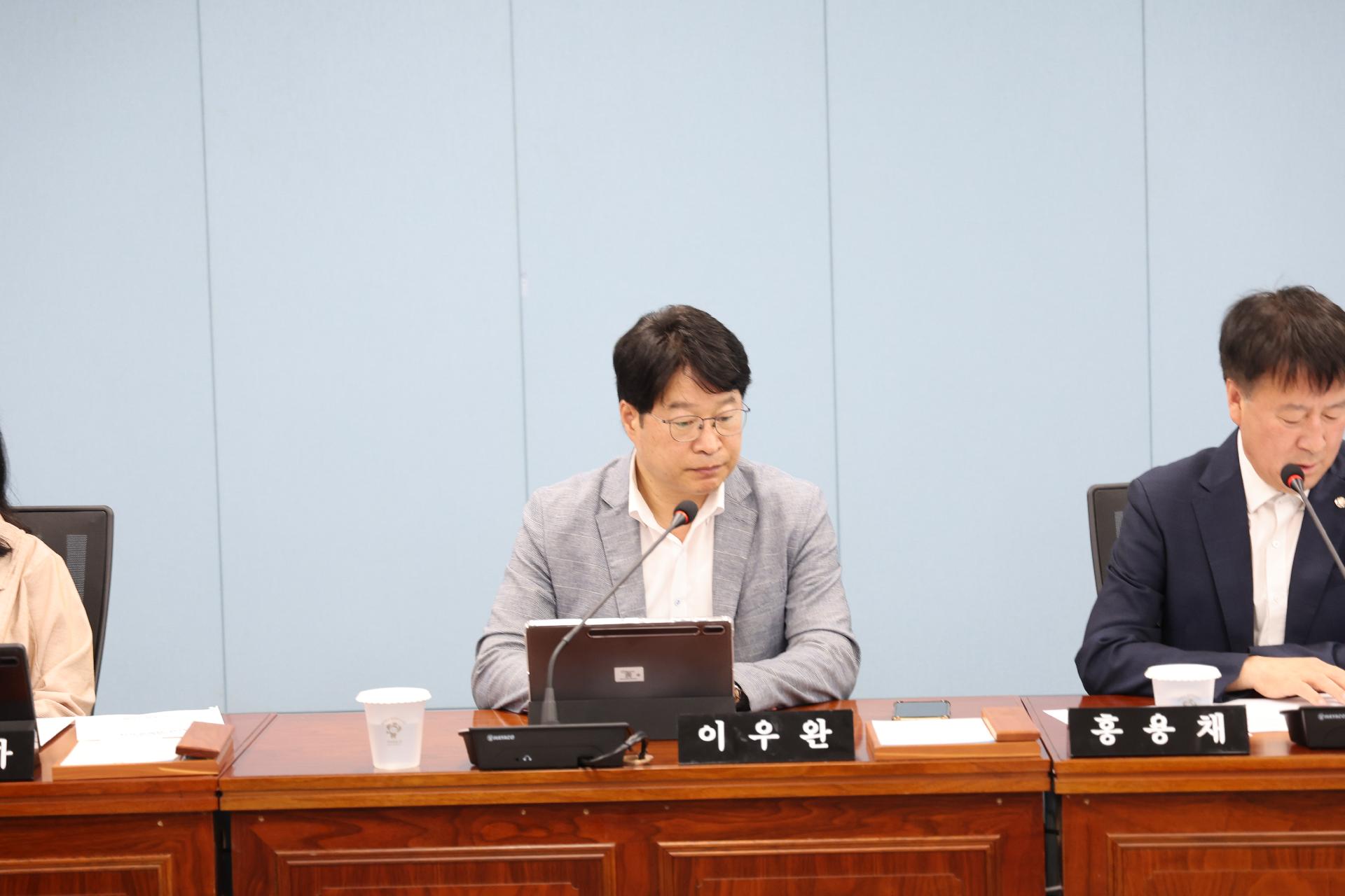 이미지제목