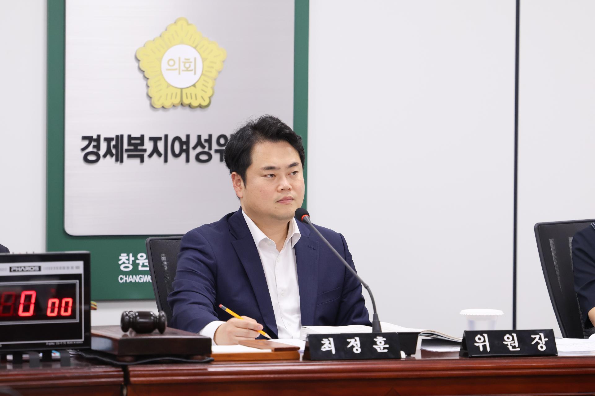 이미지제목