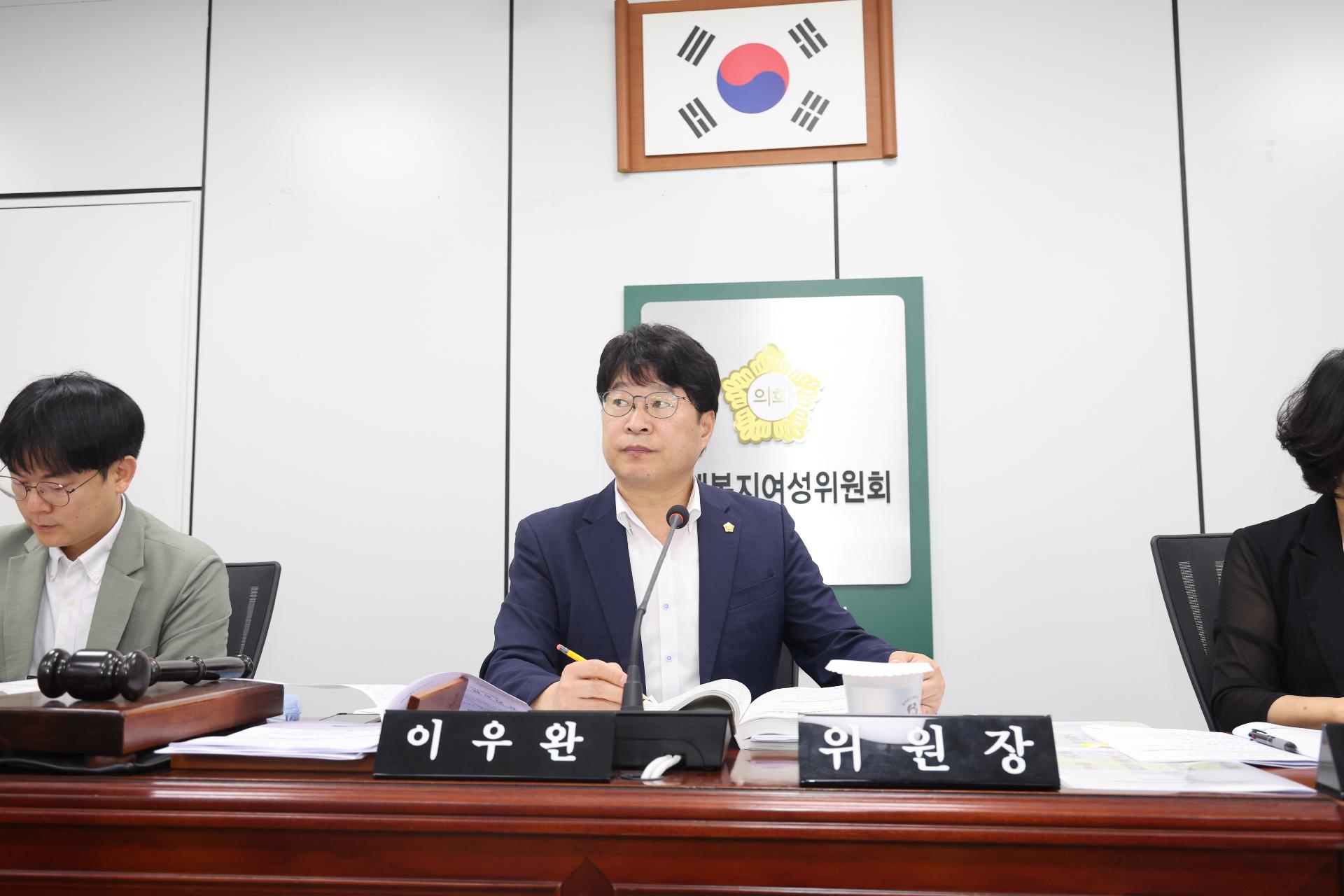 이미지제목