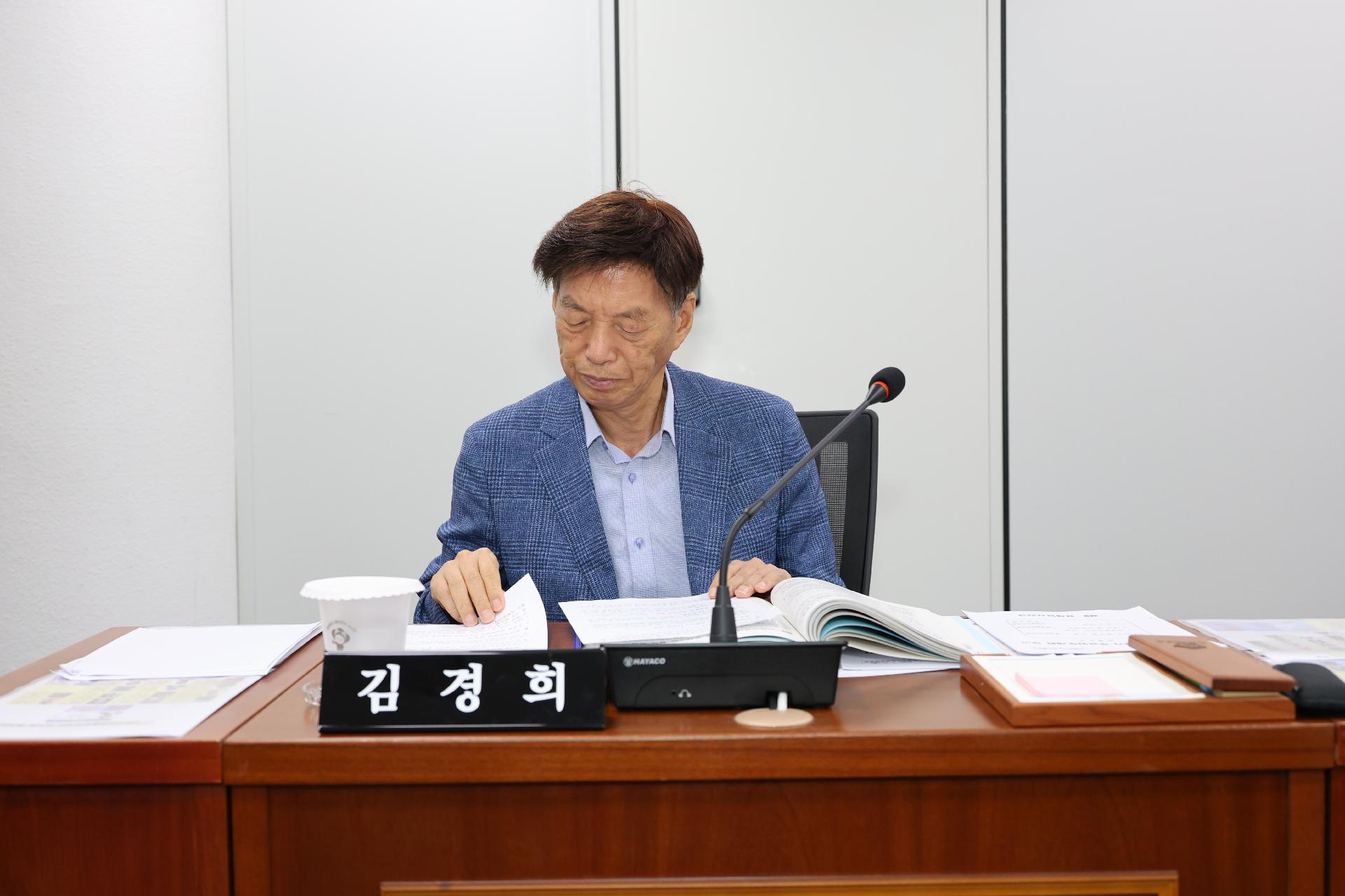 이미지제목