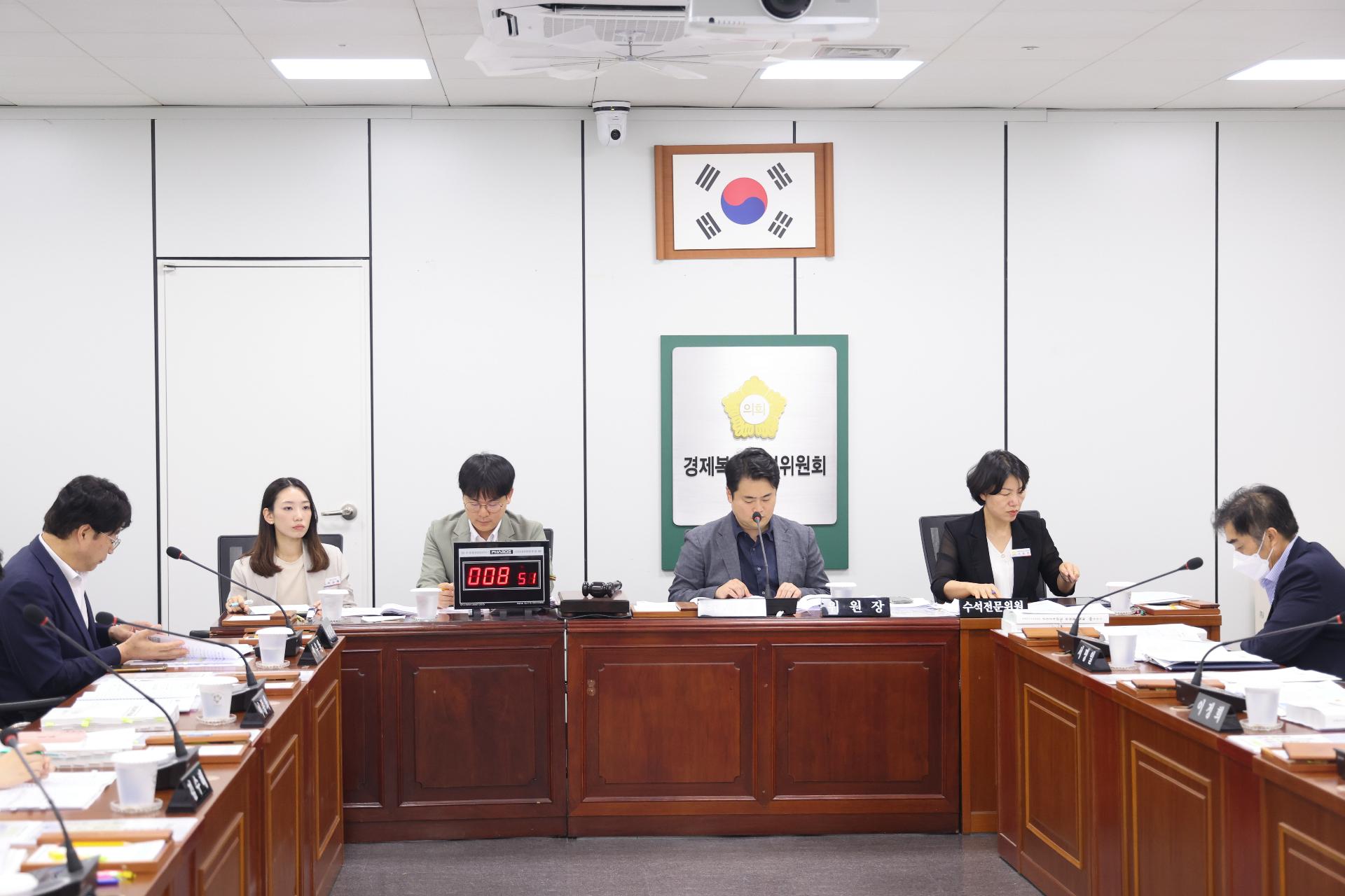 이미지제목