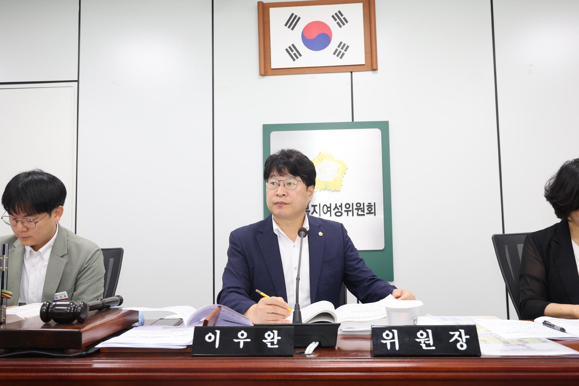 이미지제목