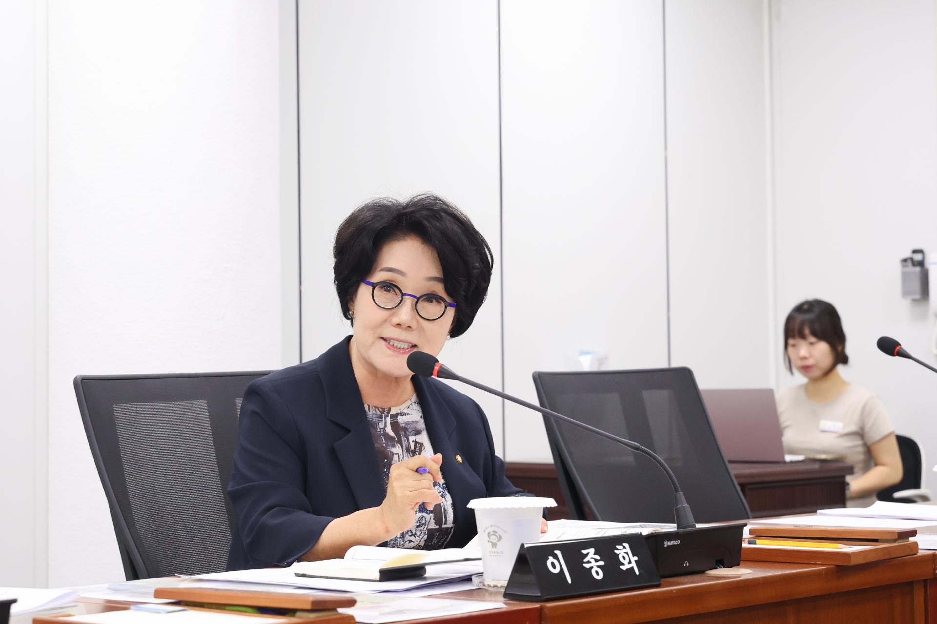 이미지제목