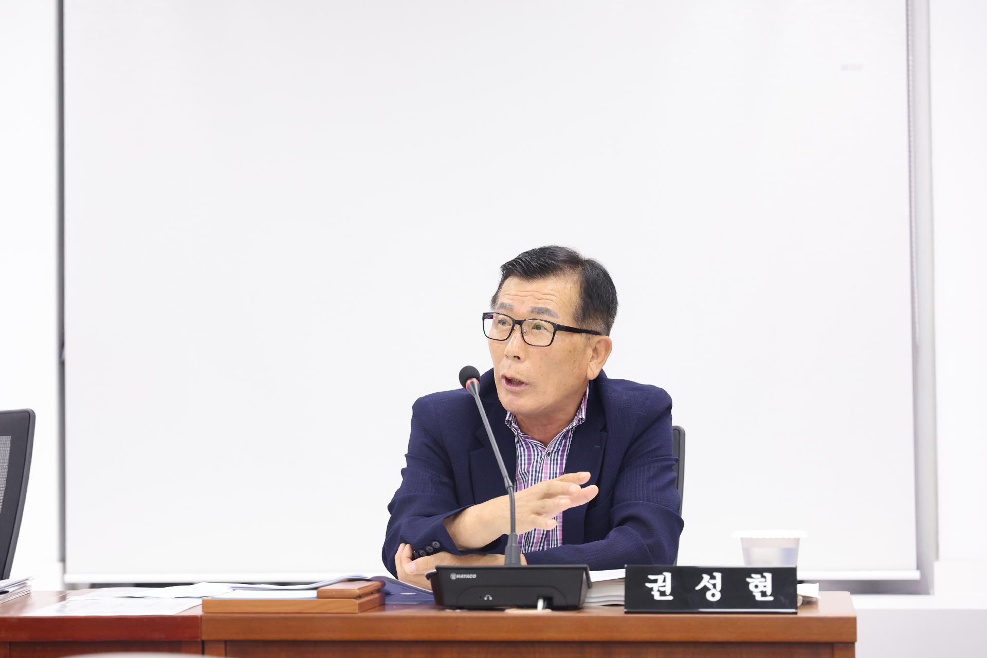이미지제목