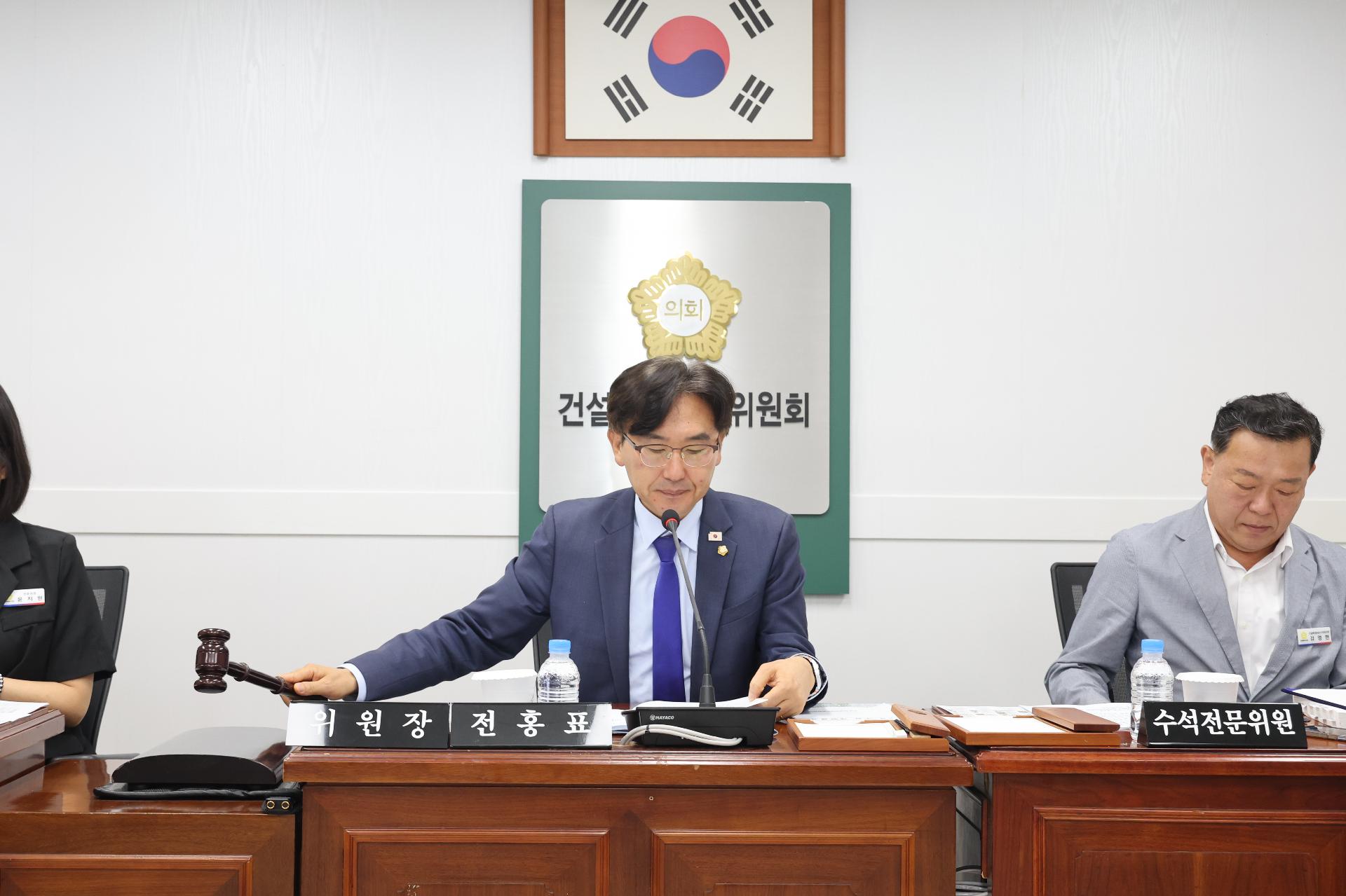 이미지제목 class=