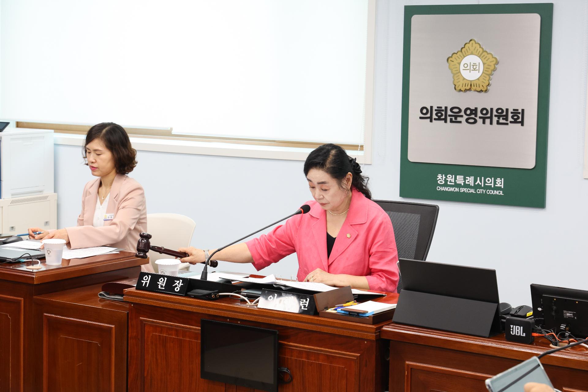 이미지제목 class=