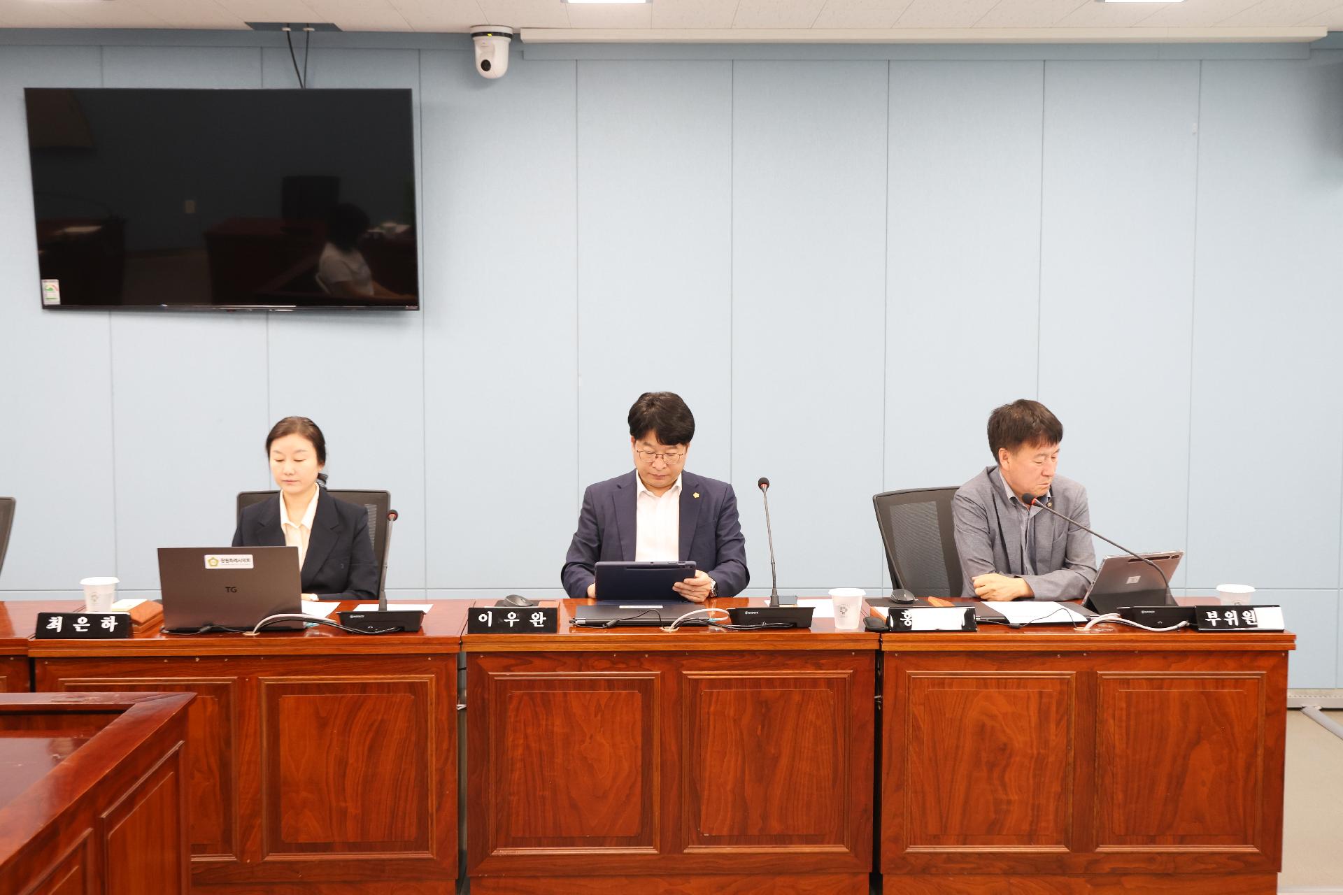 이미지제목 class=