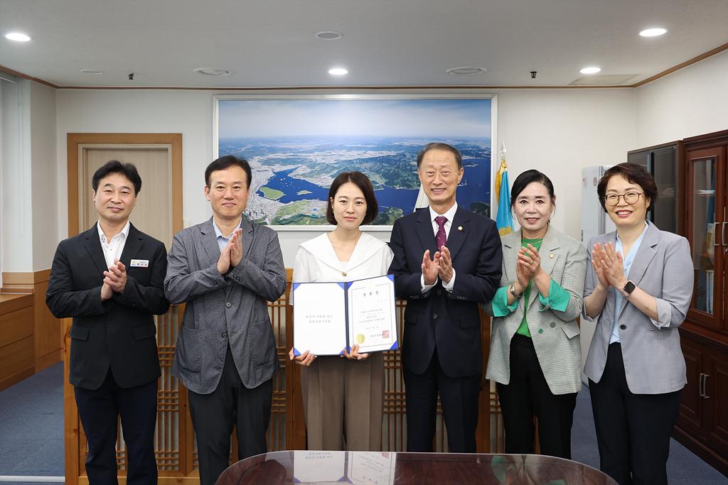 이미지제목 class=