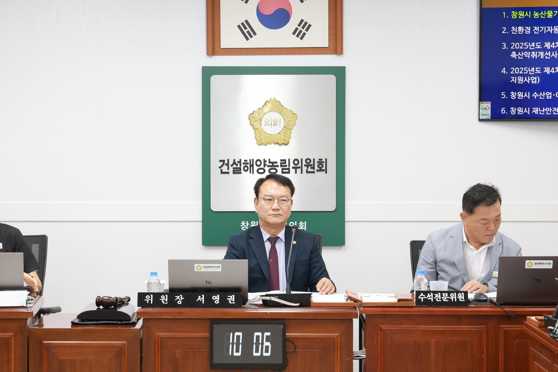 이미지제목 class=