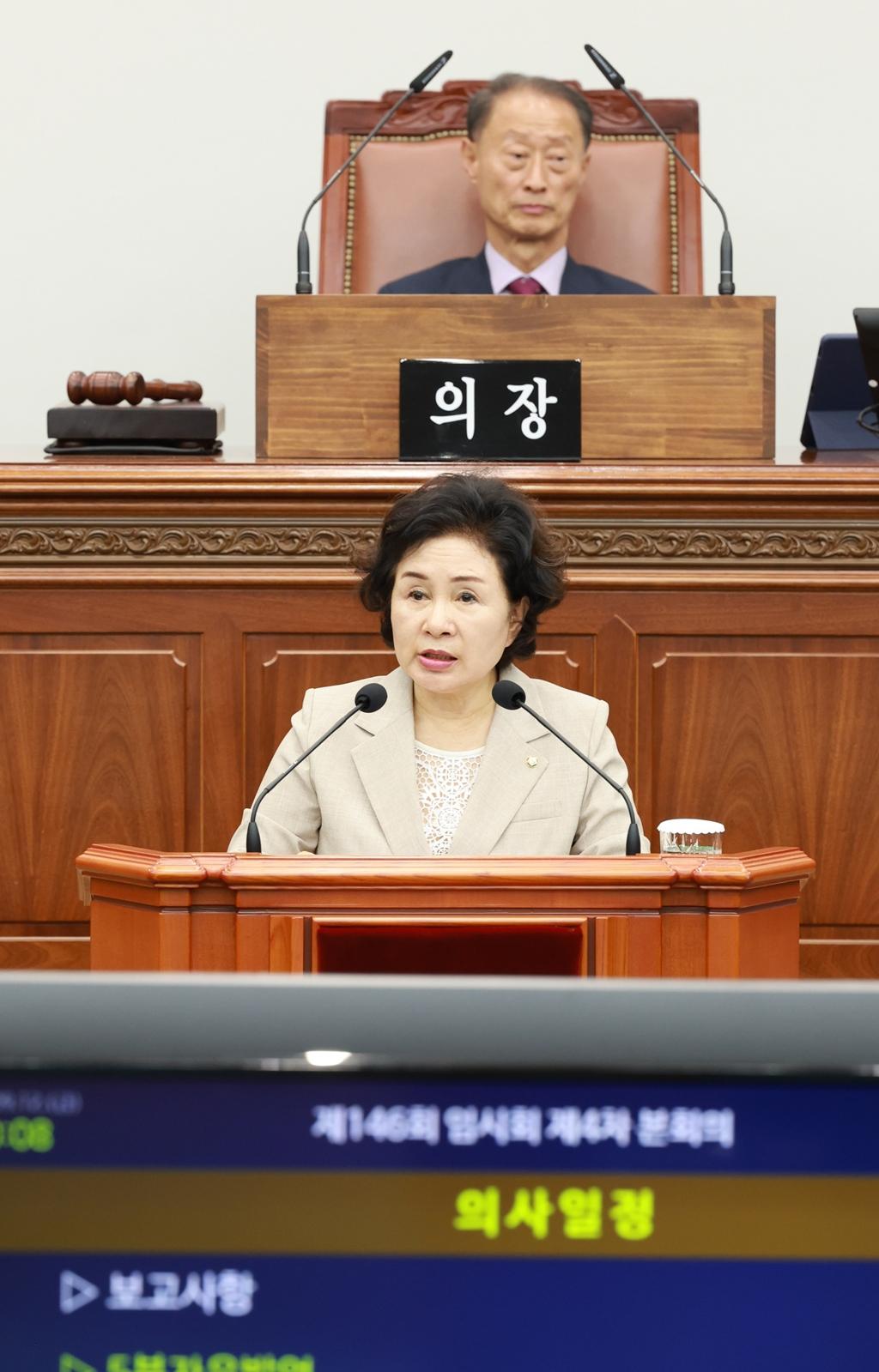 이미지제목 class=
