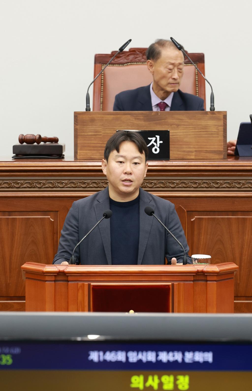이미지제목 class=