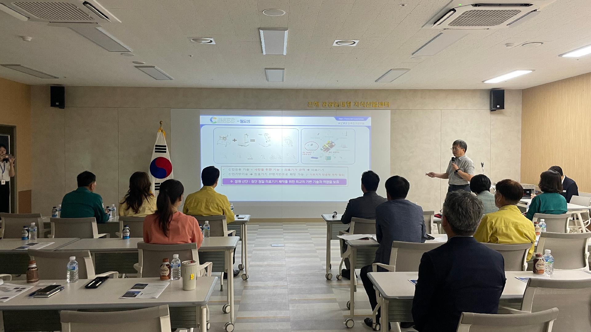 이미지제목 class=
