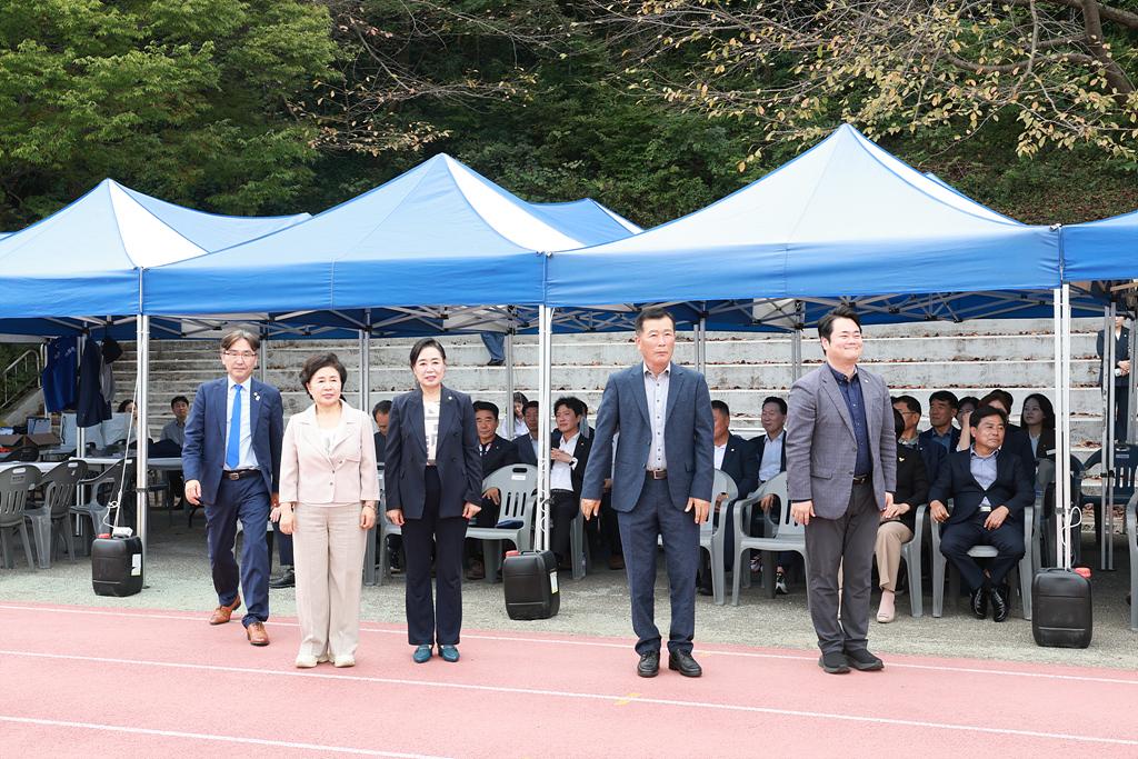 이미지제목 class=