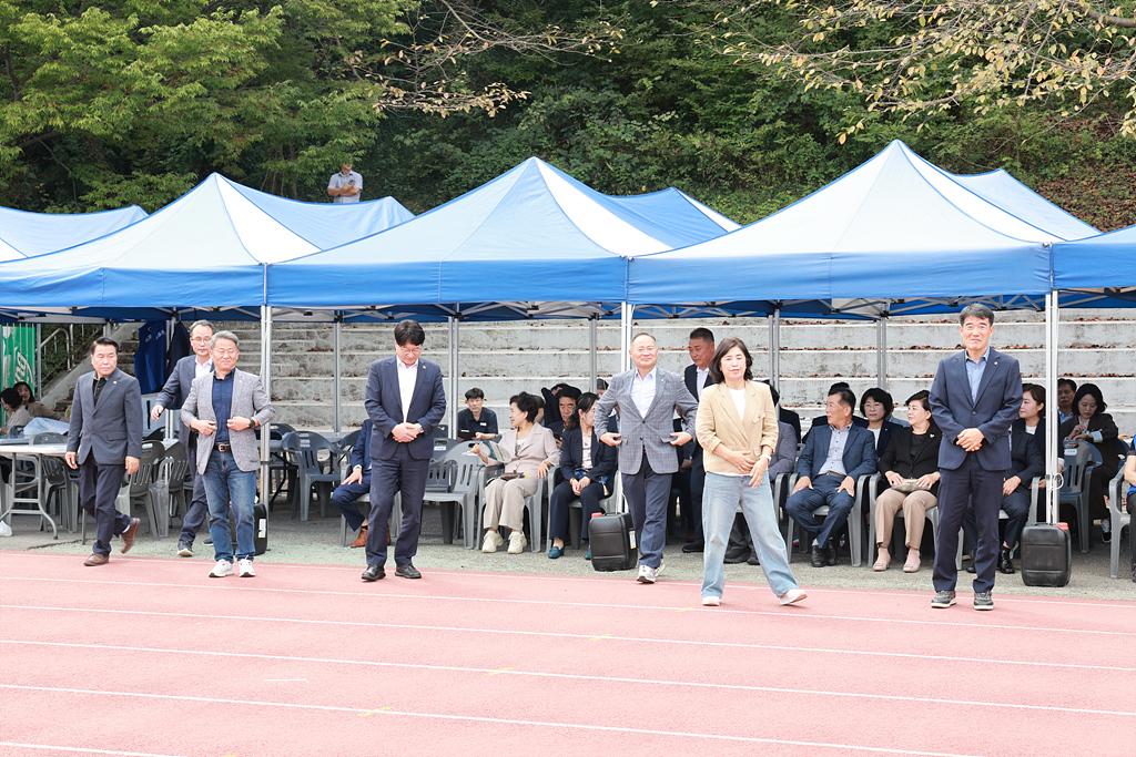 이미지제목 class=