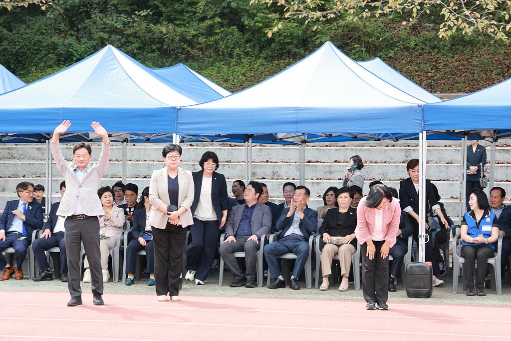 이미지제목 class=