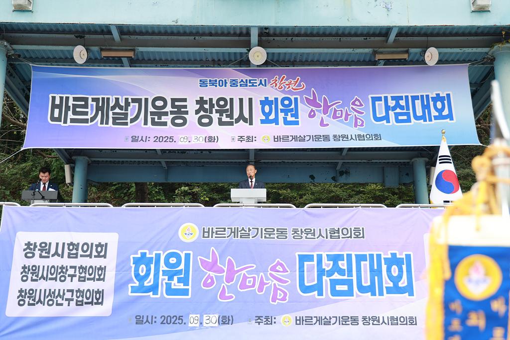 이미지제목 class=