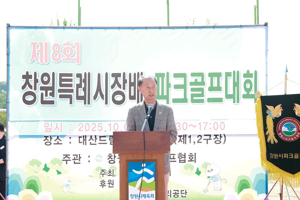 이미지제목 class=
