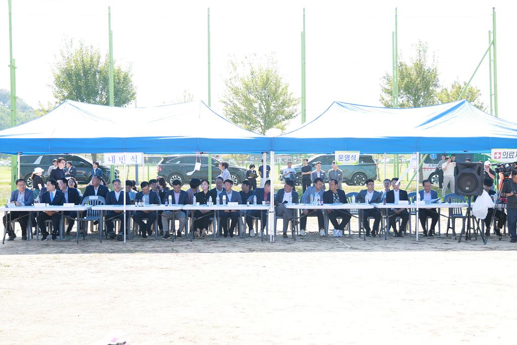 이미지제목 class=