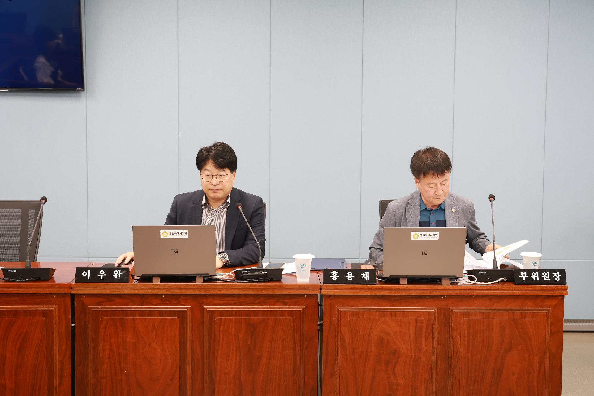 이미지제목 class=
