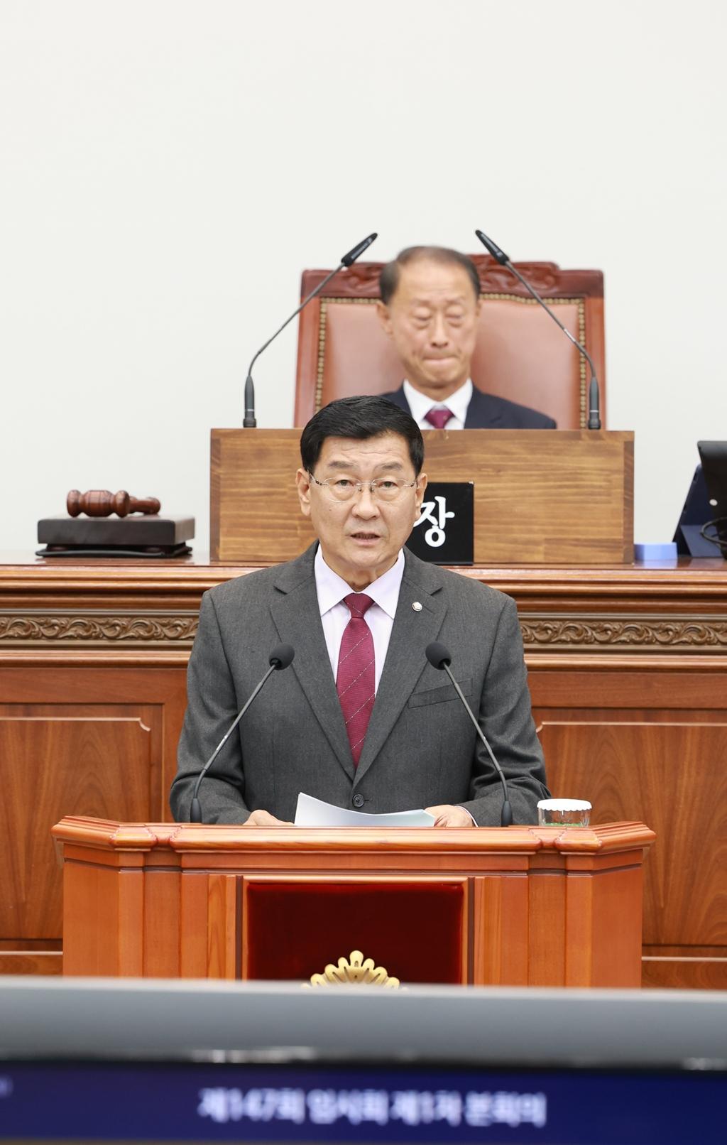 이미지제목 class=