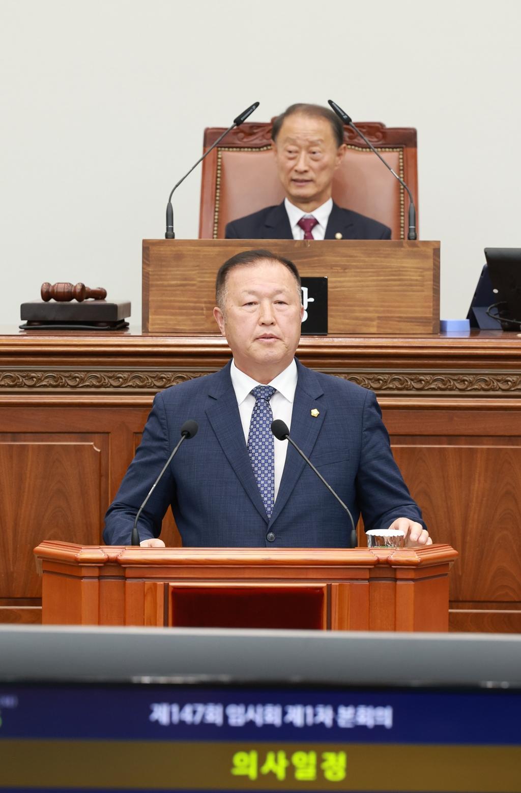 이미지제목 class=