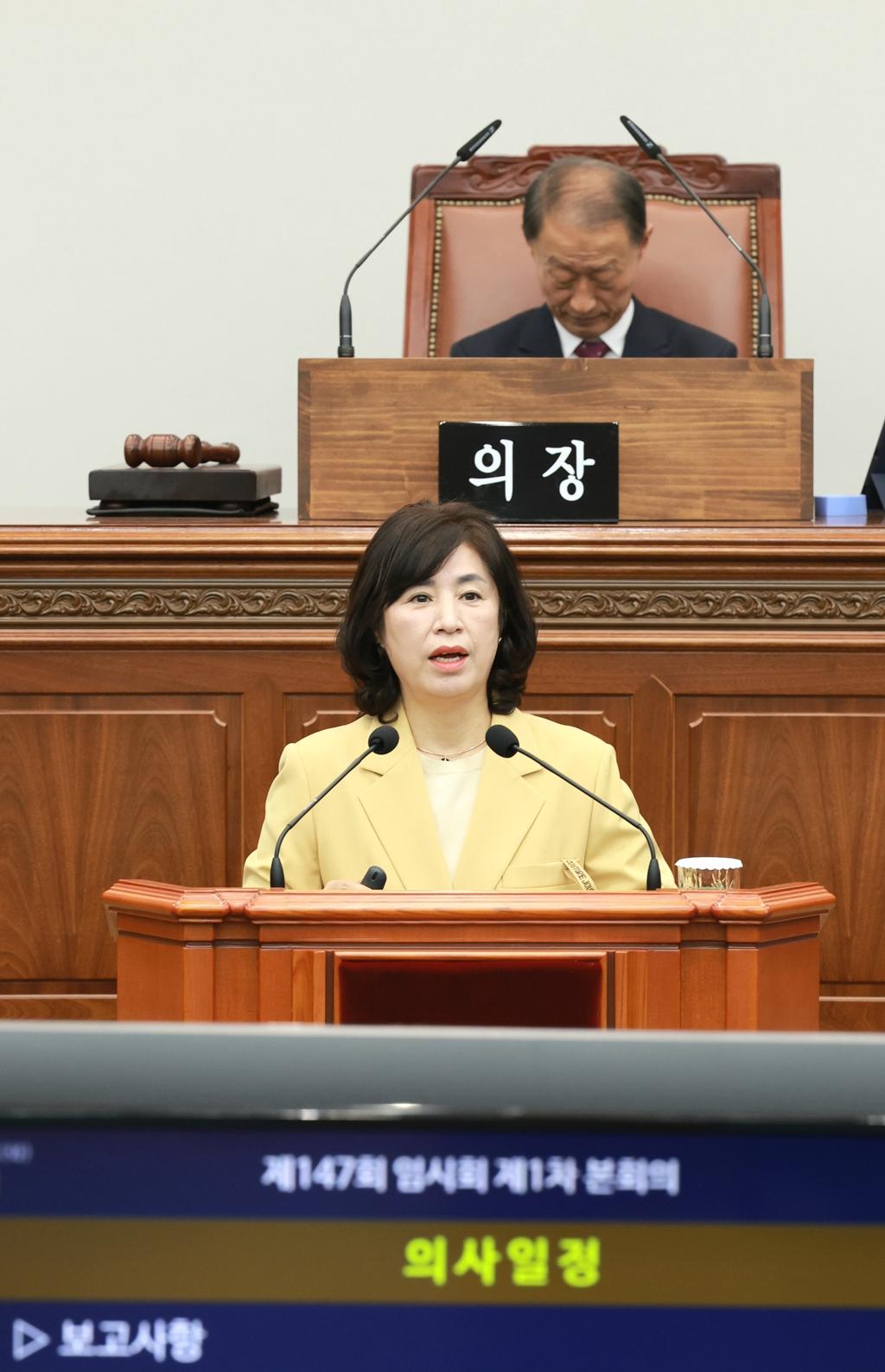 이미지제목 class=