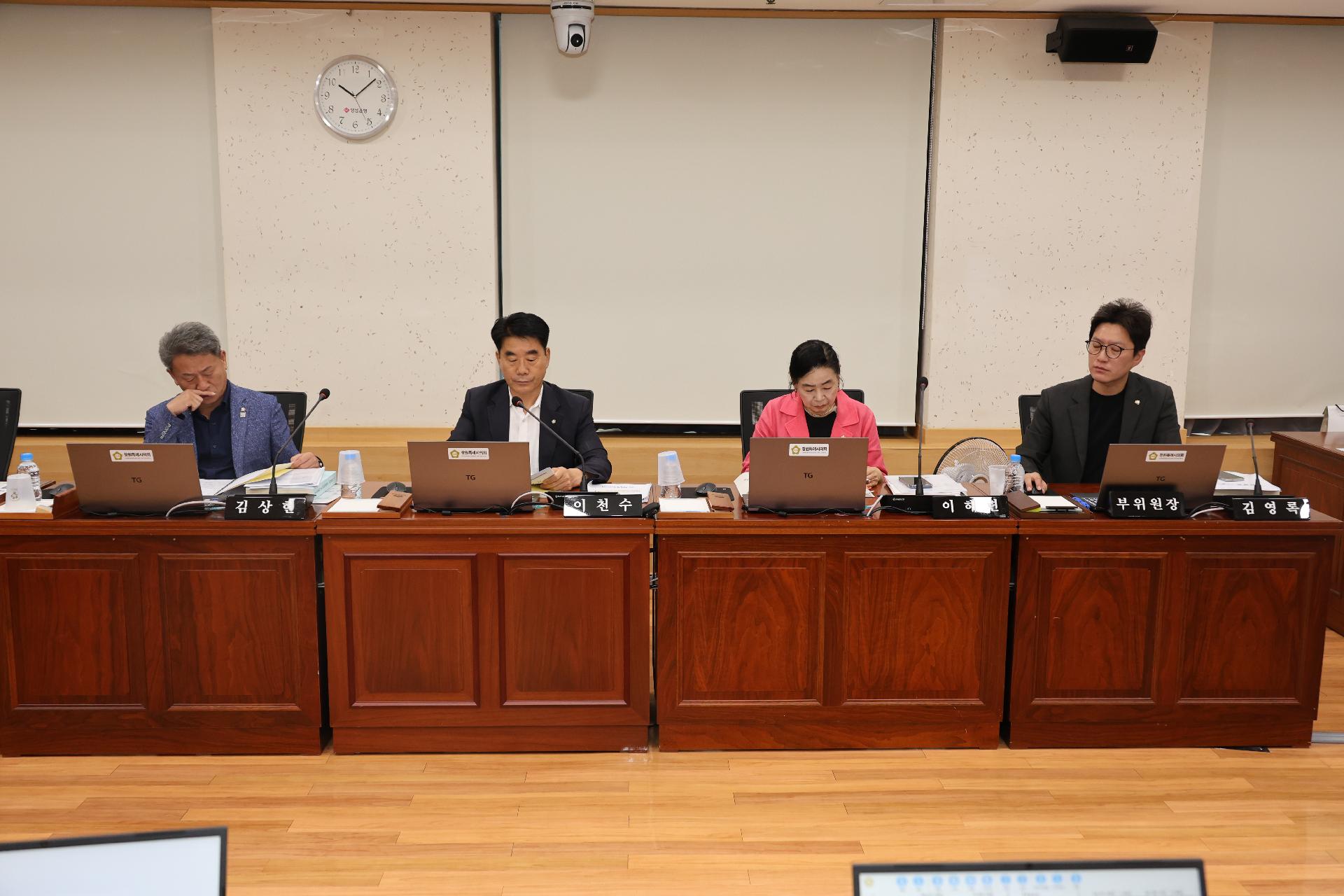 이미지제목 class=