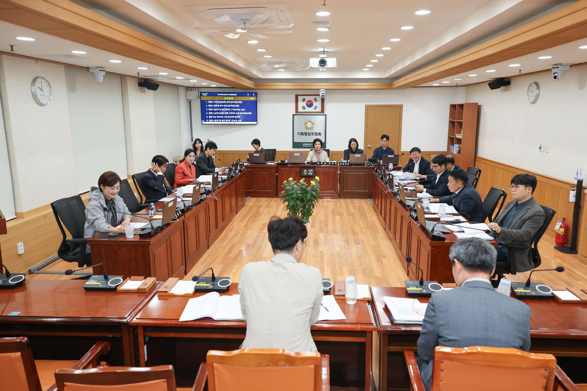 이미지제목 class=