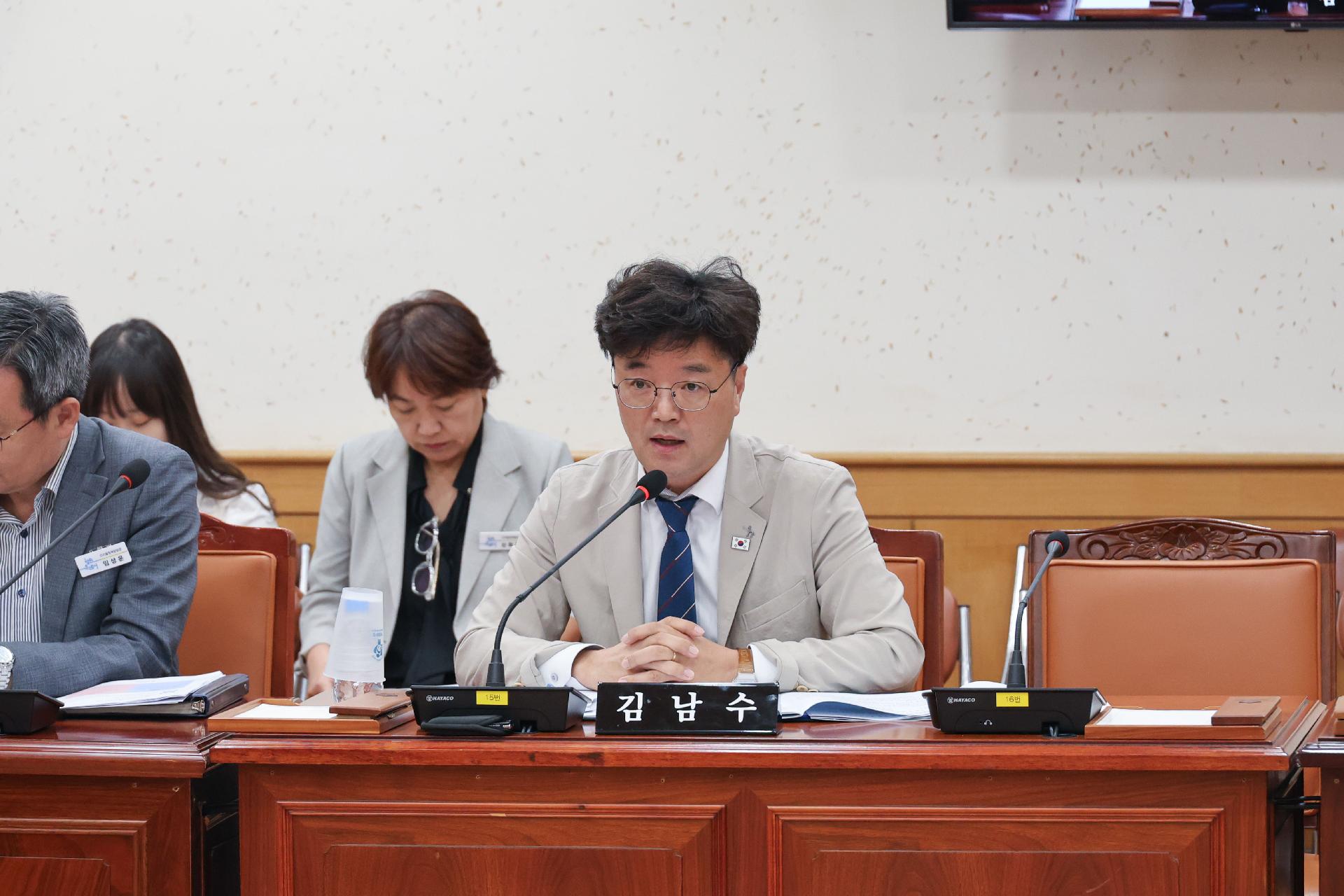 이미지제목 class=