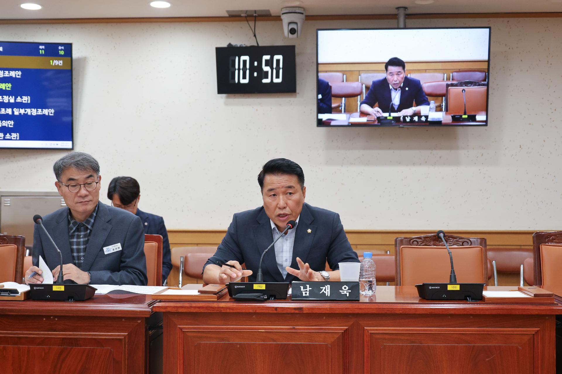 이미지제목 class=