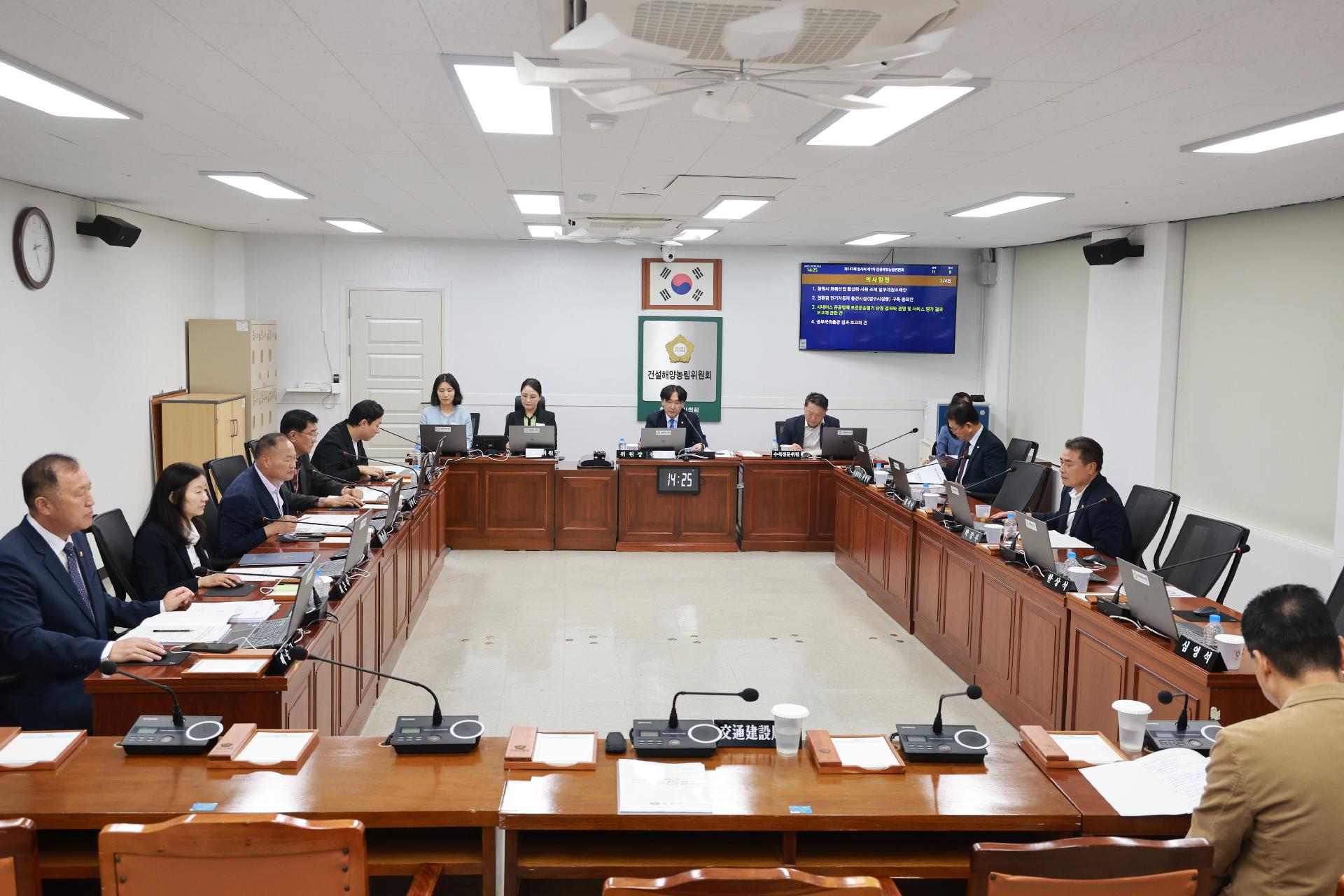 이미지제목 class=