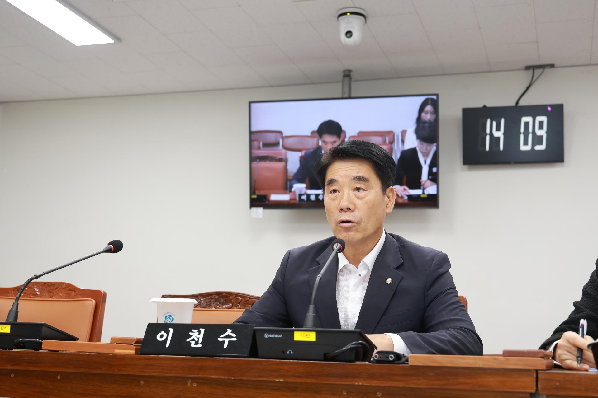 이미지제목 class=