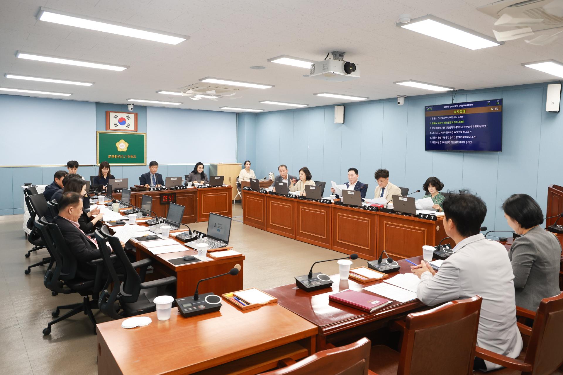 이미지제목 class=