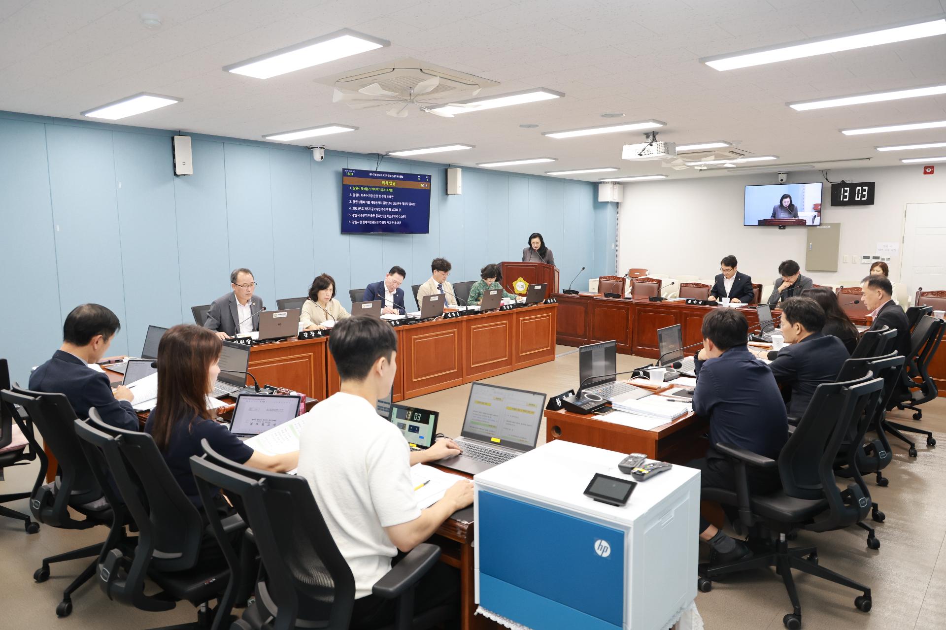 이미지제목 class=