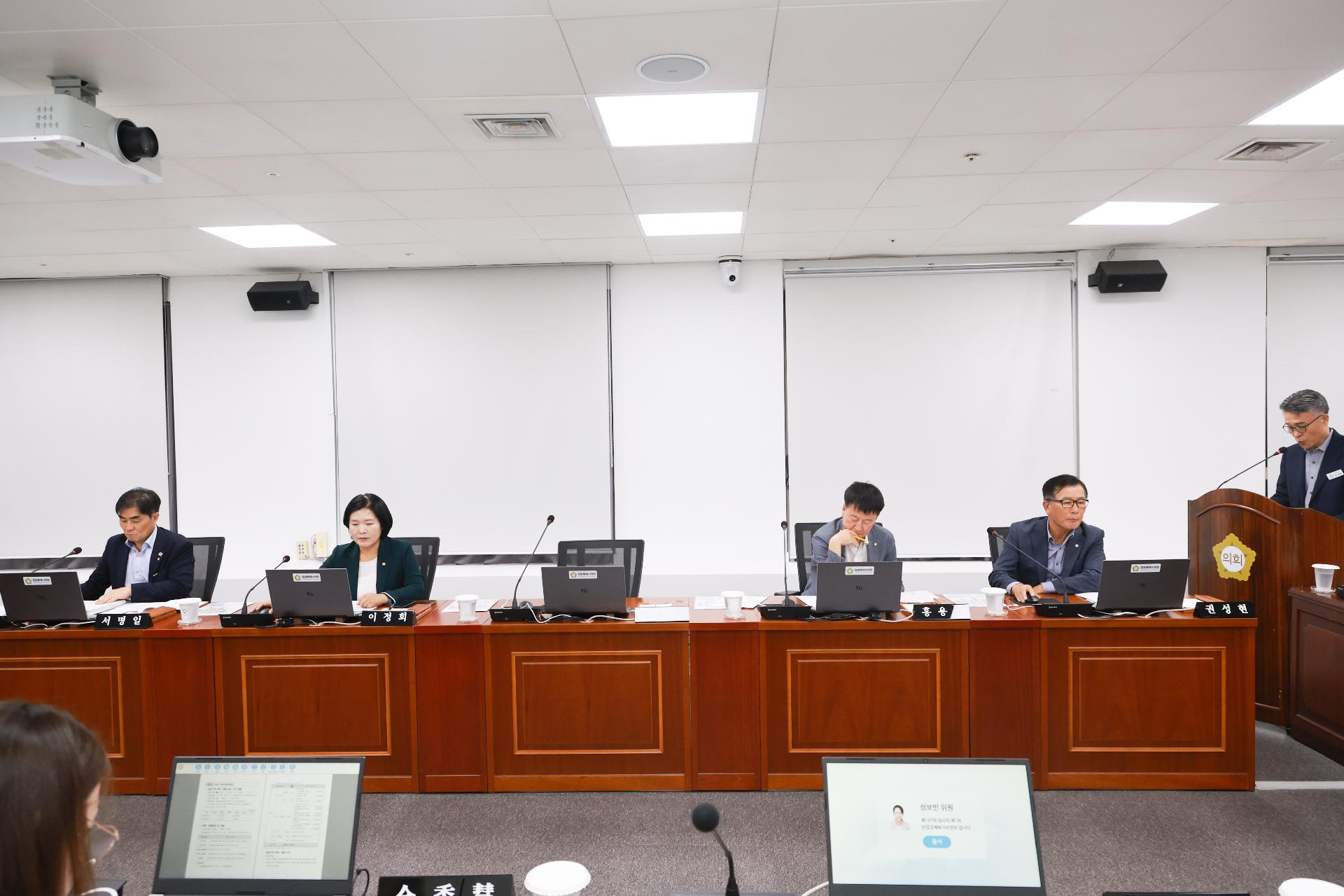 이미지제목 class=