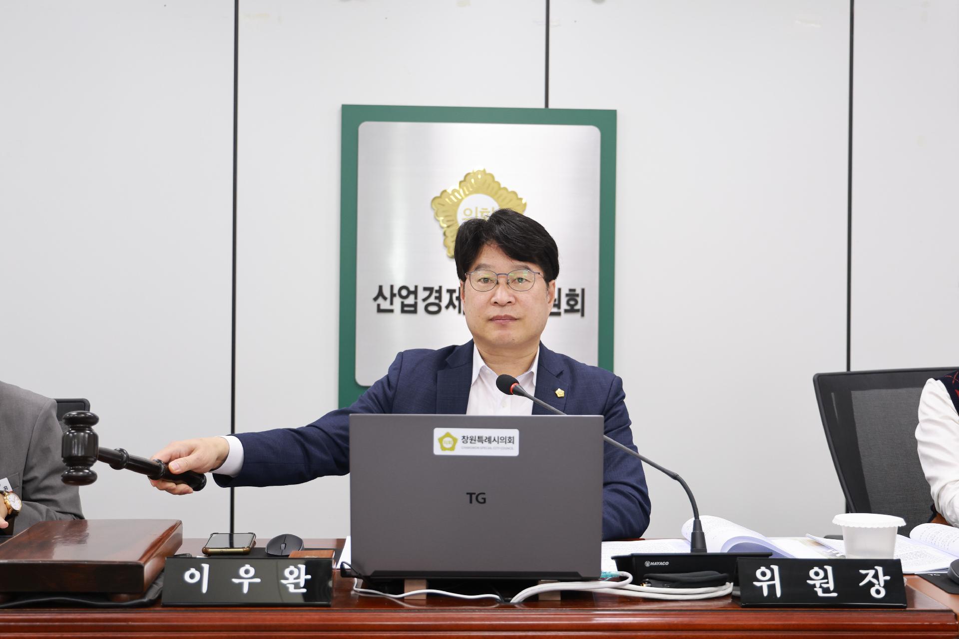 이미지제목 class=