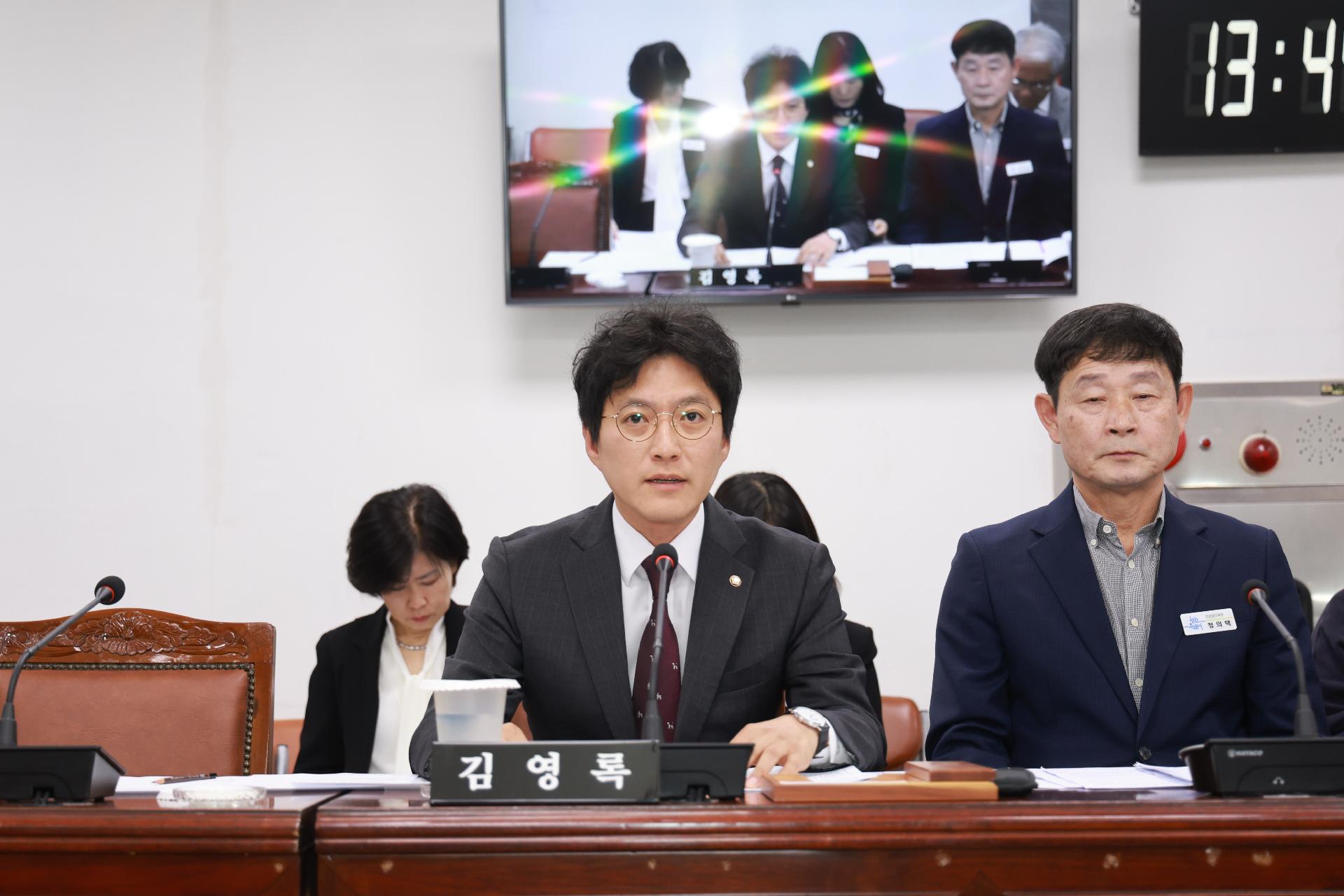 이미지제목 class=