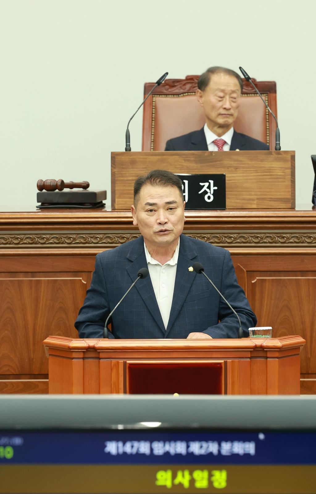 이미지제목 class=