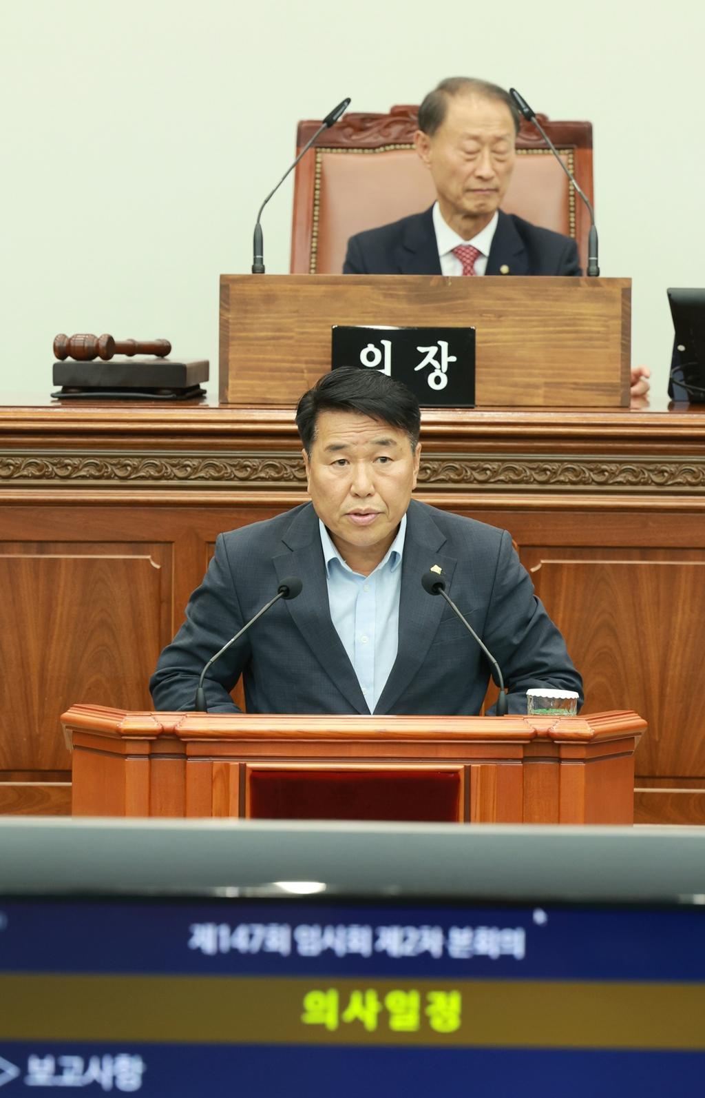 이미지제목 class=