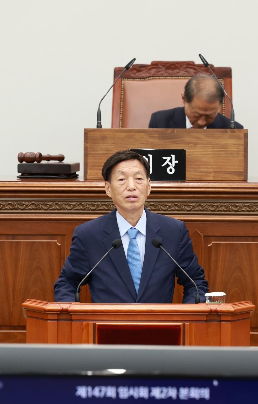 이미지제목 class=