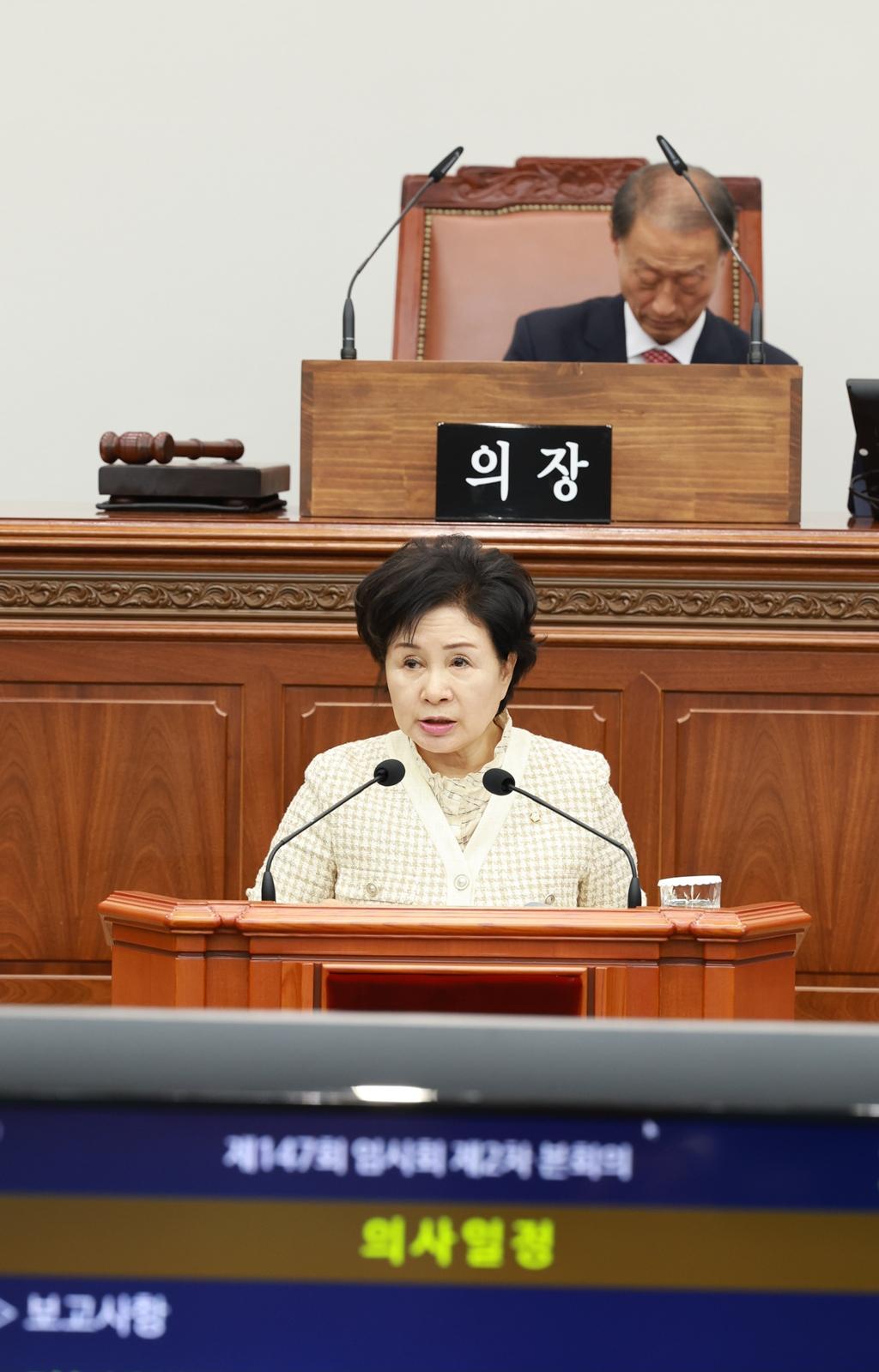 이미지제목 class=