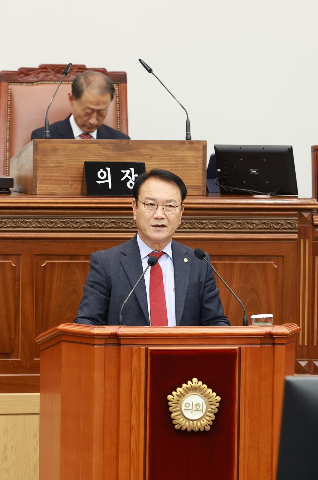 이미지제목 class=