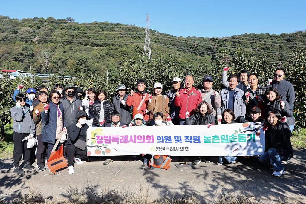 이미지제목 class=