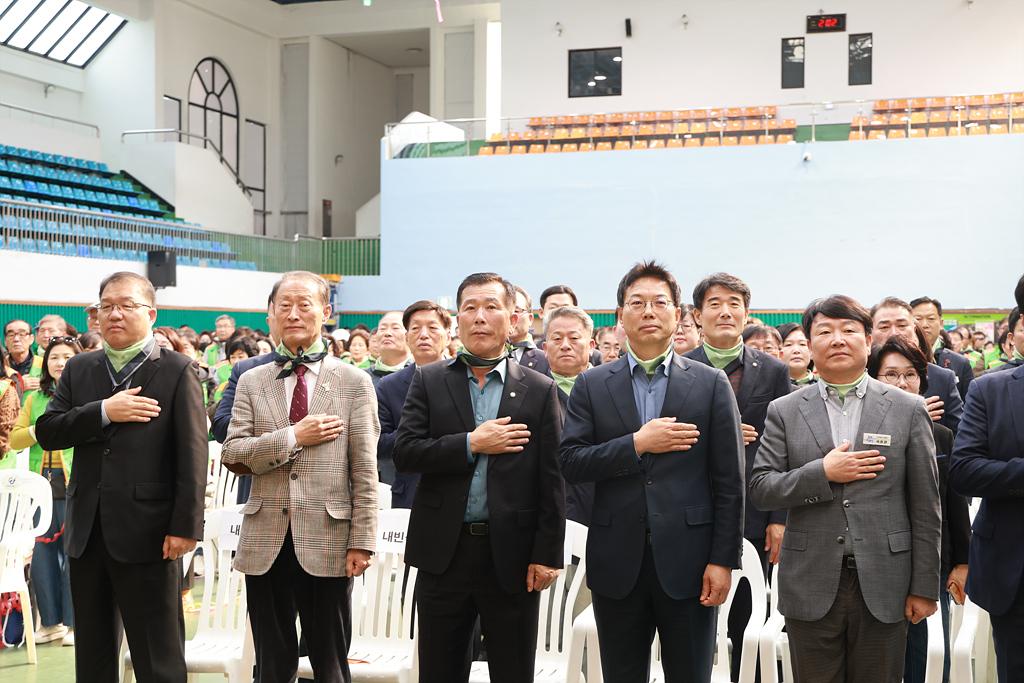 이미지제목 class=