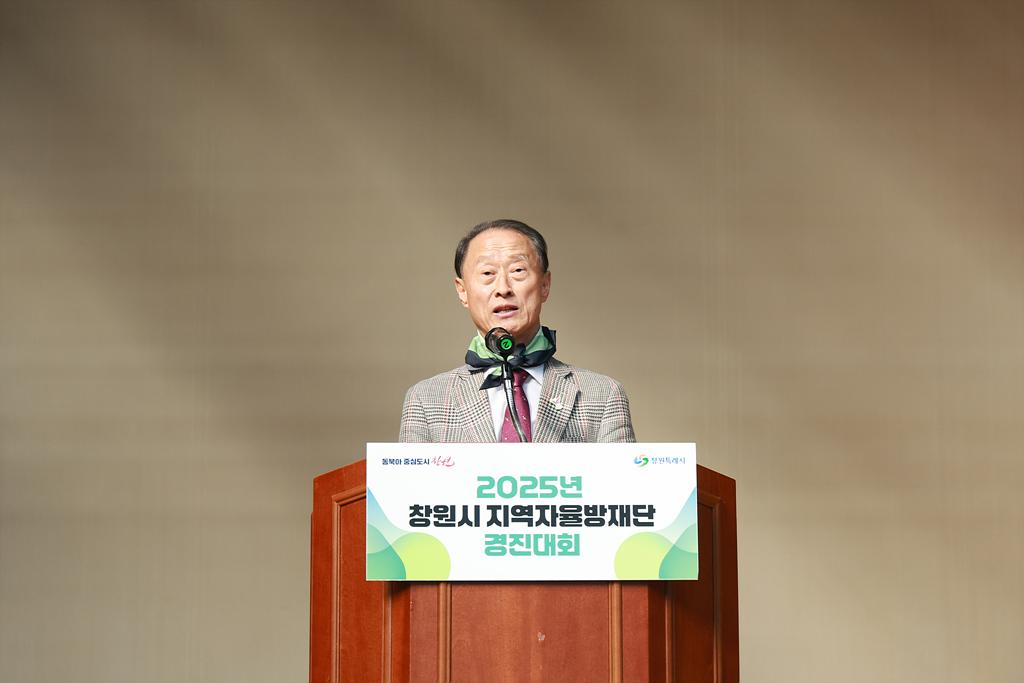 이미지제목 class=