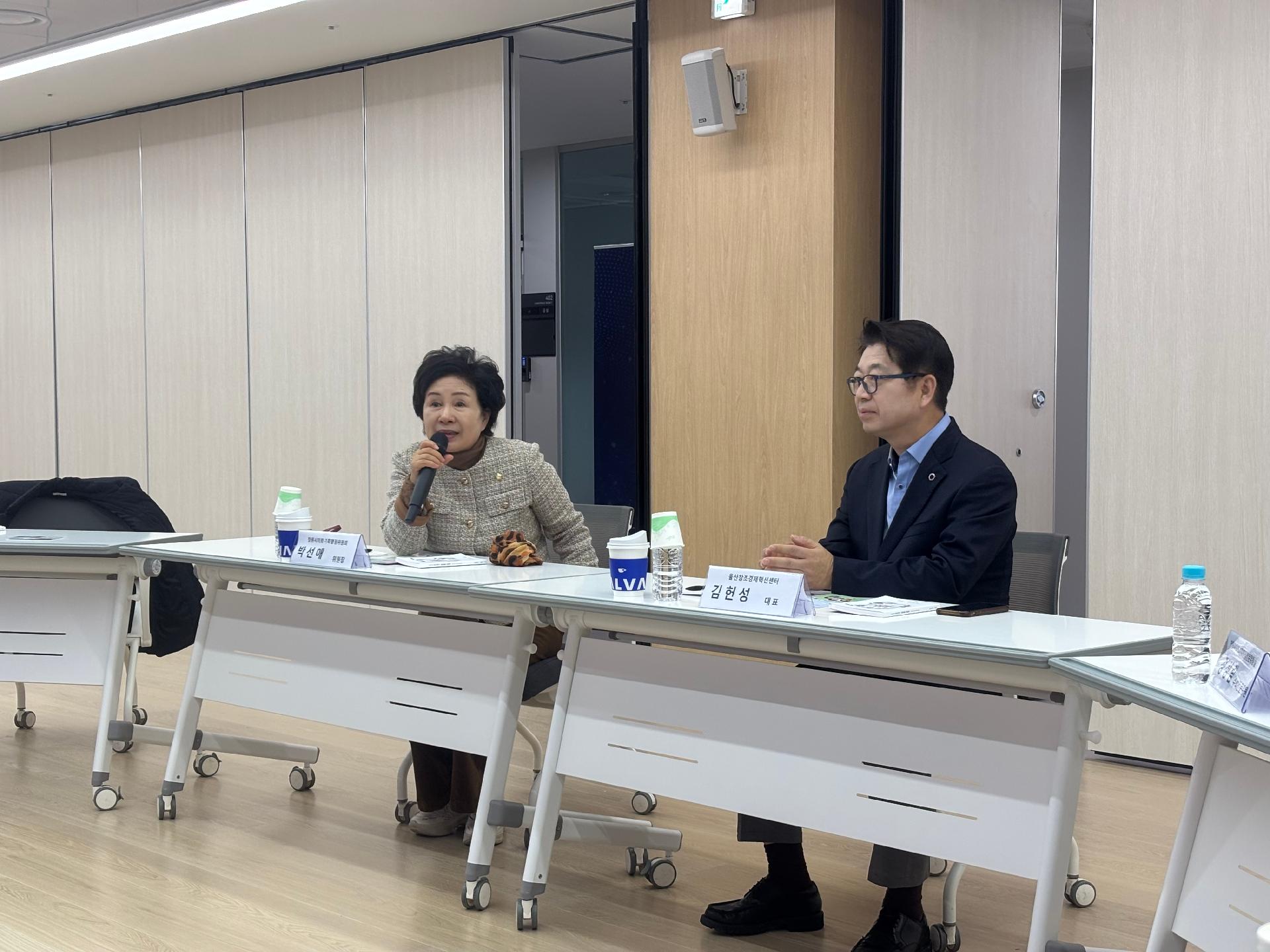 이미지제목 class=