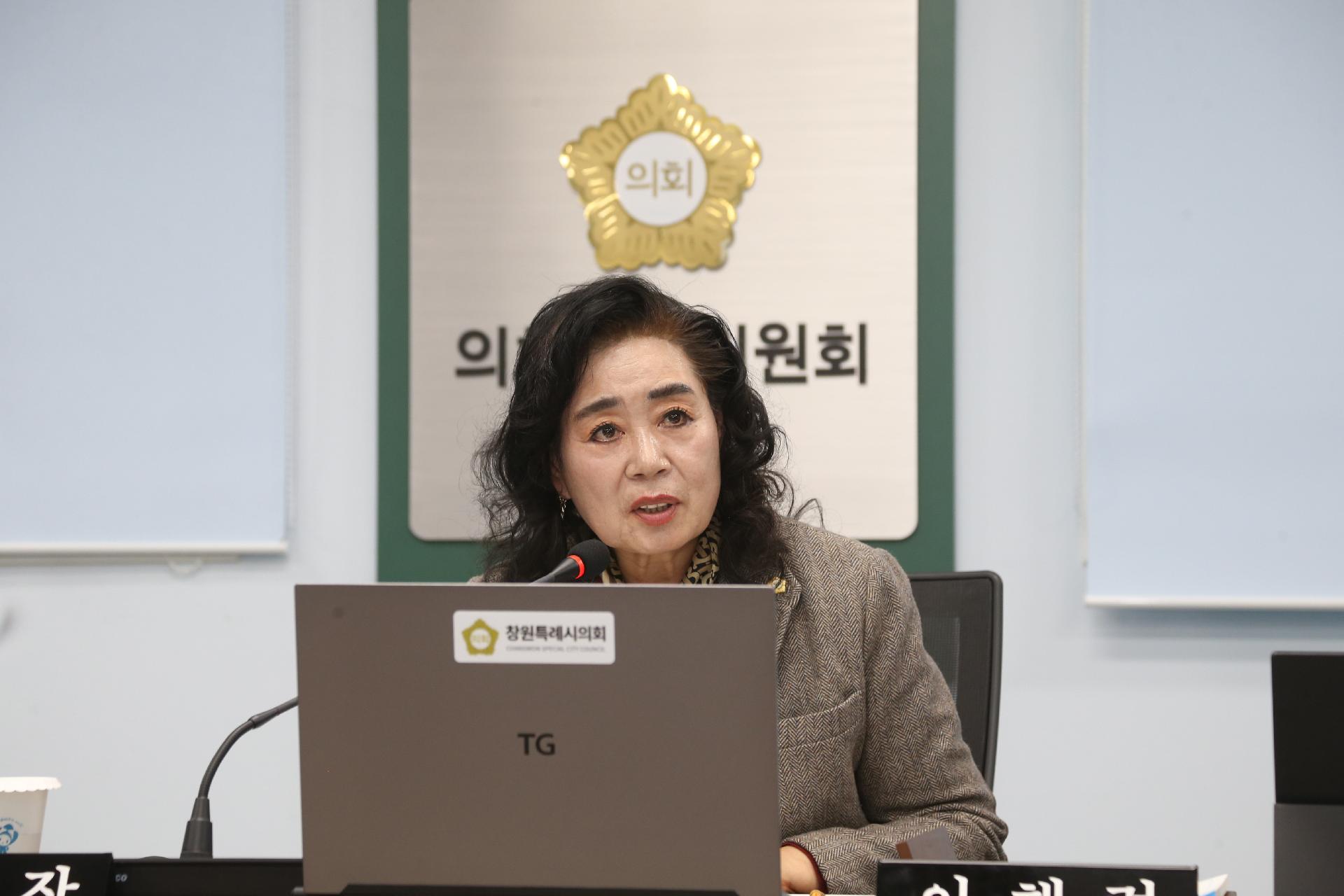 이미지제목 class=