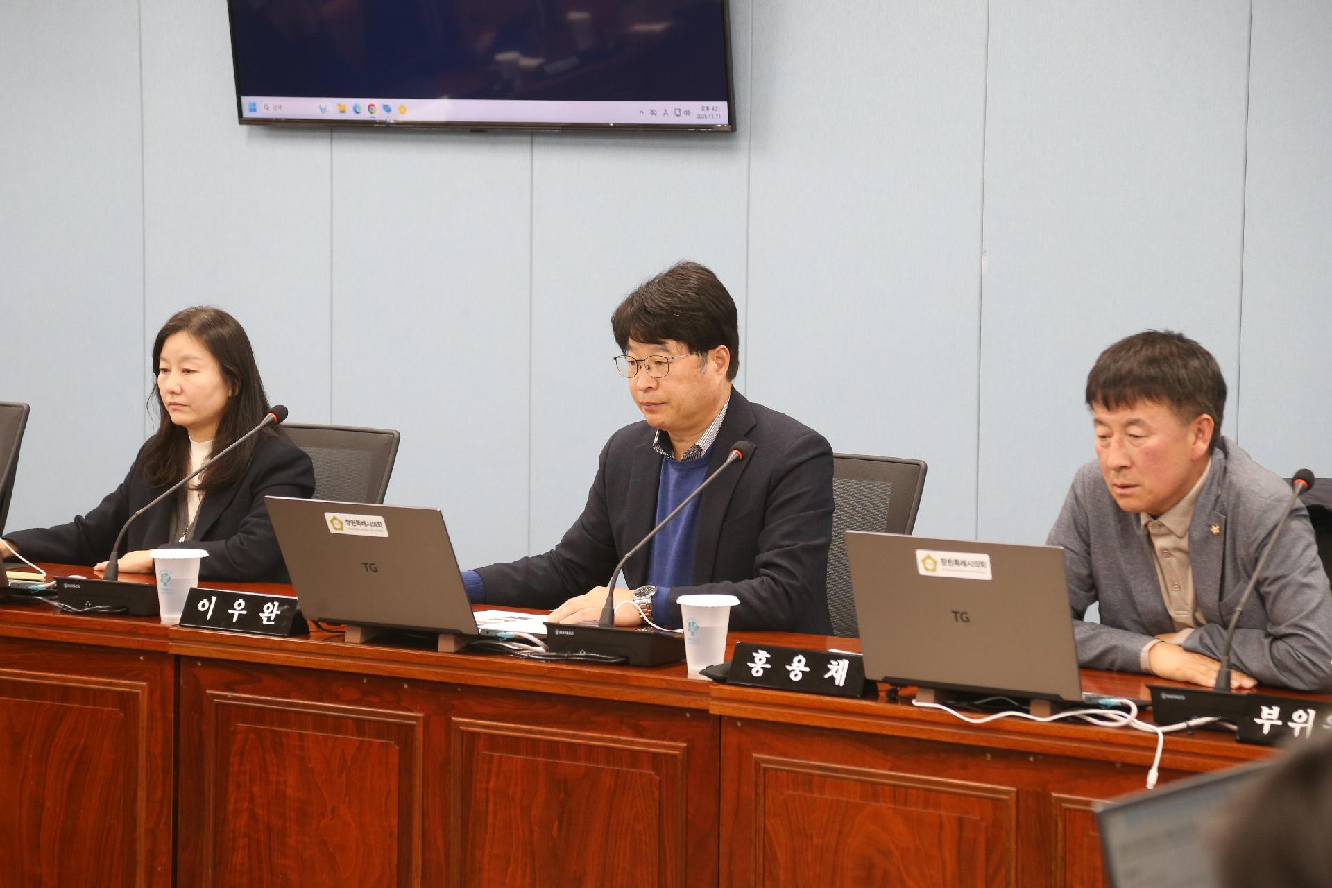 이미지제목 class=