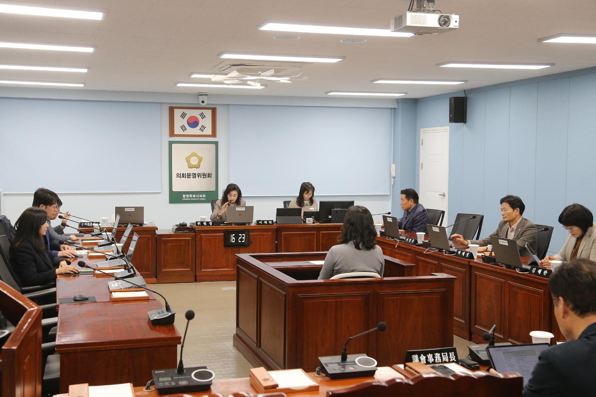 이미지제목 class=